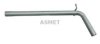 SKODA 6Q0253201A Exhaust Pipe